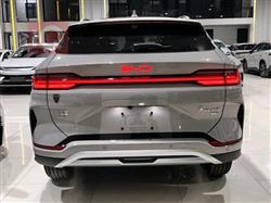 بي واي دي سونغ بلس